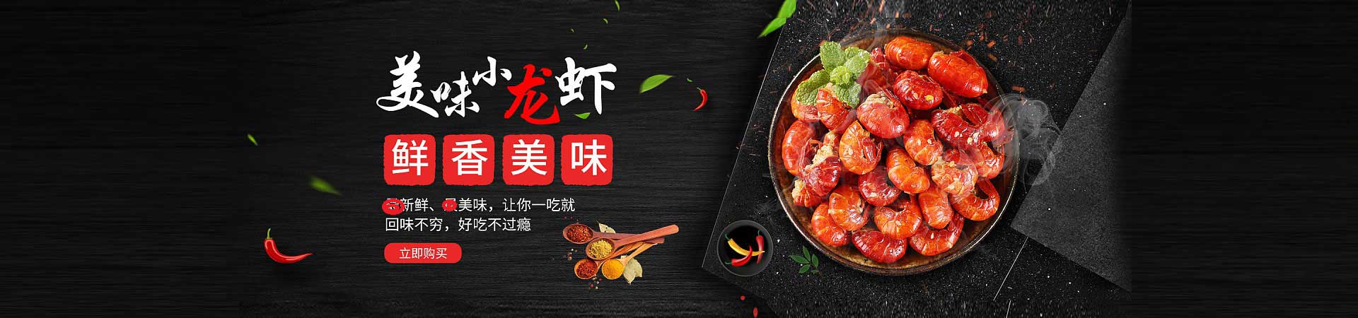 兰考饮品